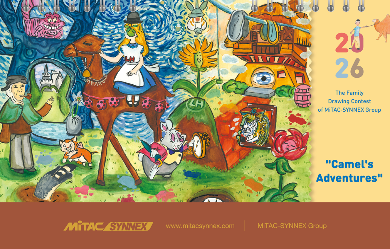 2026 calendar(cover)小