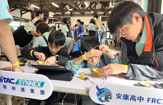 育秀科技教育創作營2——海洋探索「鱟」會有期