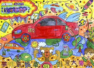 第九屆育秀兒童著色比賽 得獎名單公告