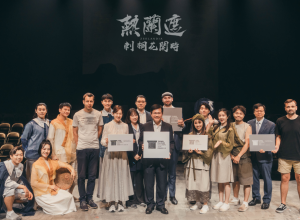 育秀基金會×原創音樂劇《熱蘭遮：刺桐花開時》讓故事發聲  讓希望發芽 藝術與生命間愛的對話