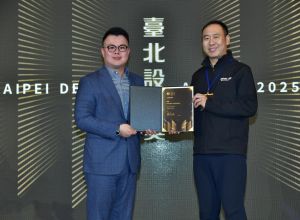 2025臺北設計獎 育秀基金會苗華斌執行長頒發廠商贊助獎
