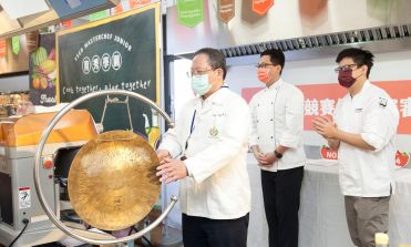 2023 「小廚神ㄟ手路菜」爭霸戰冠軍出爐